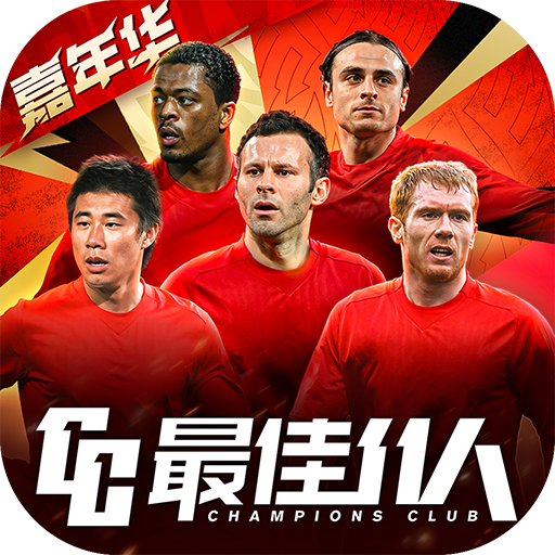 kingkong金刚v8 app下载