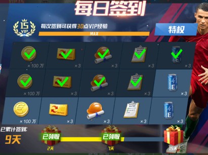 媒体人评国安：前25分钟打出了希望的足球风格，加强了前场逼抢