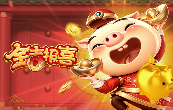 媒体人：蓉城高层请球队吃饭，只请了教练和主力，没有请替补
