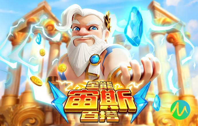 没有点球！莱昂纳多禁区内倒地，裁判经VAR确认判海港越位在先