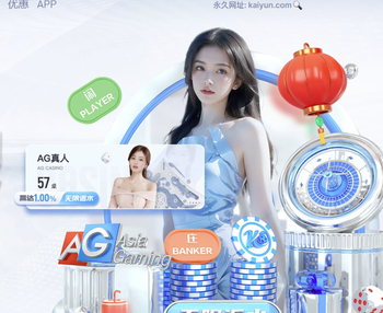 结束7个月恋情！维尼修斯女友宣布和平分手：真心祝愿他幸福成功