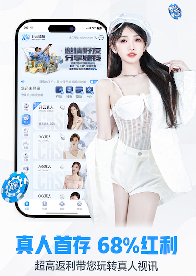 集体低迷！媒体人：北京前场球员如麦基附体，需尽快猛醒否则危矣