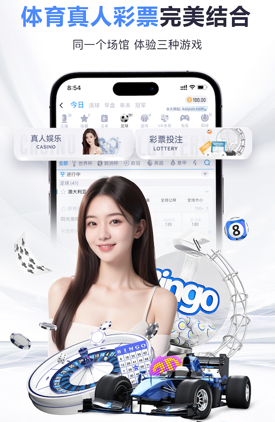 kingkong金刚v8 app下载