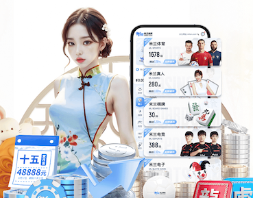 法比奥送助攻，张玉宁推射破门，国安主场1