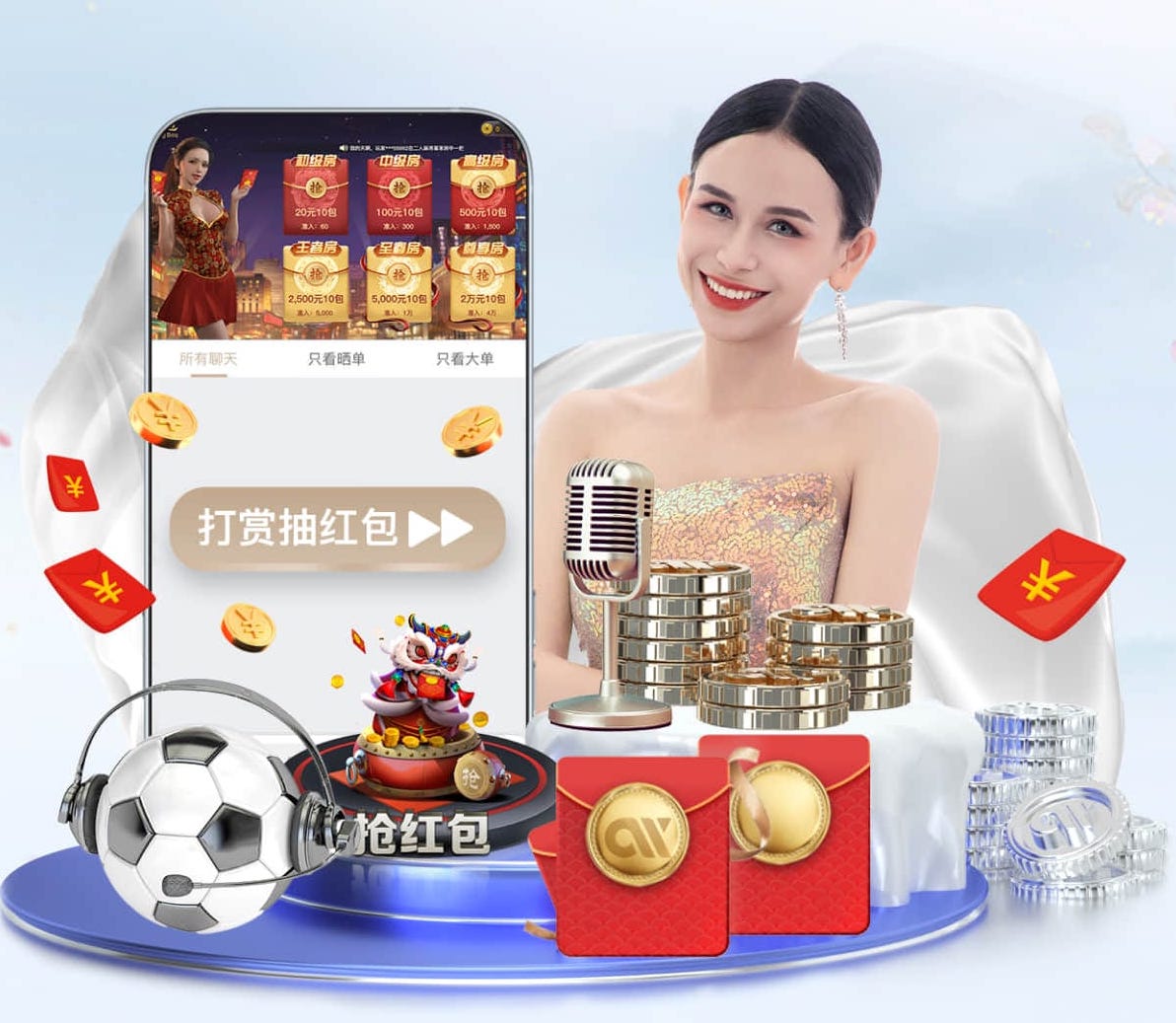 海港投诉卢卡斯手球&裁判未判，米特里策禁区内倒地同样未吹