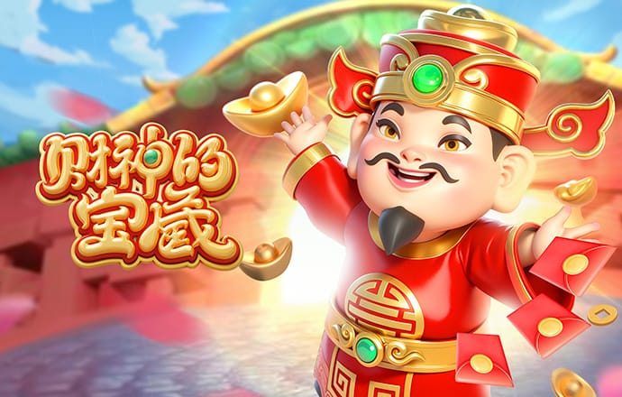 德媒：伊朗队因签证问题将世界杯驻地迁至墨西哥